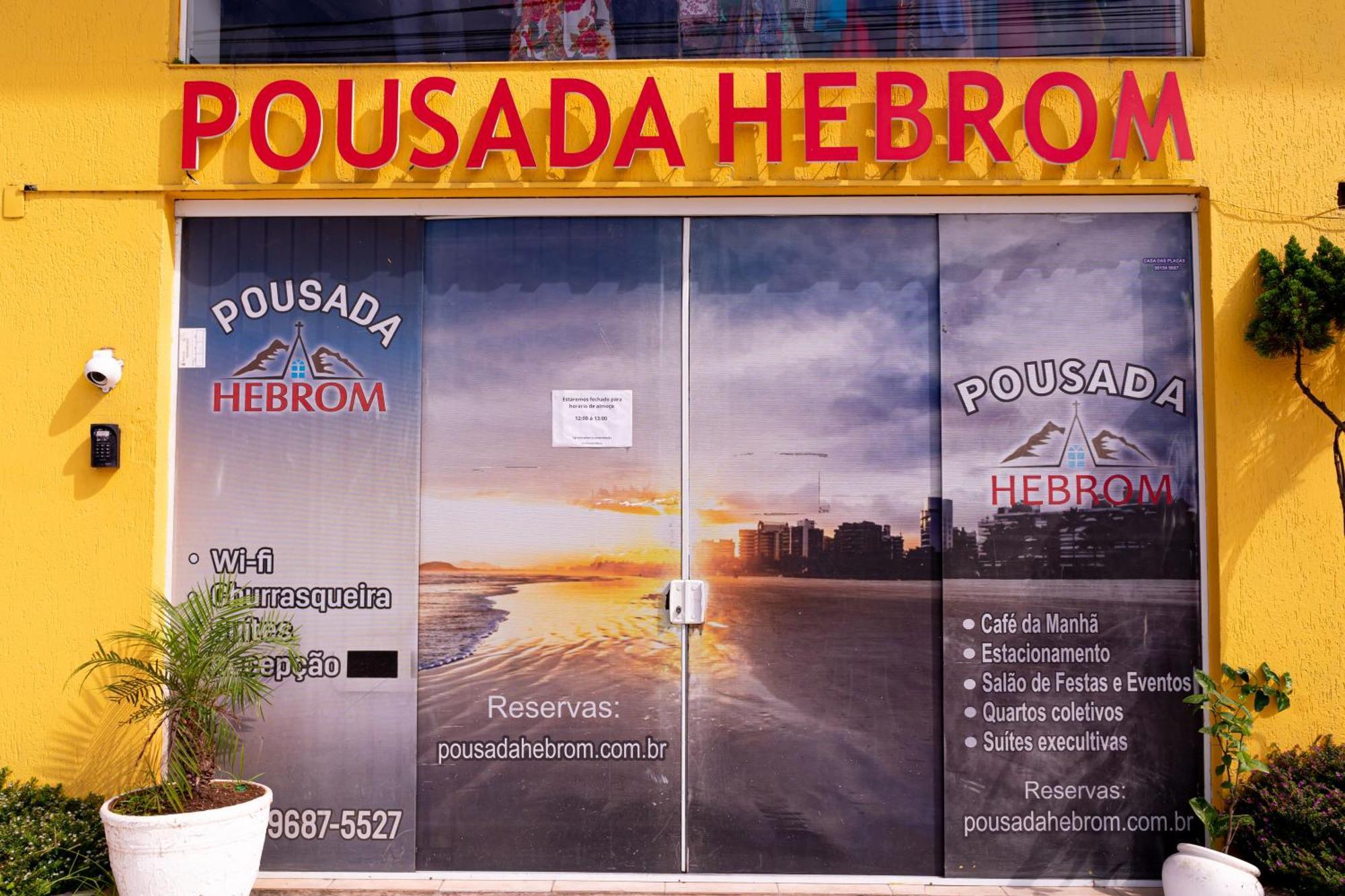 Pousada Hebrom Бертиога Екстериор снимка
