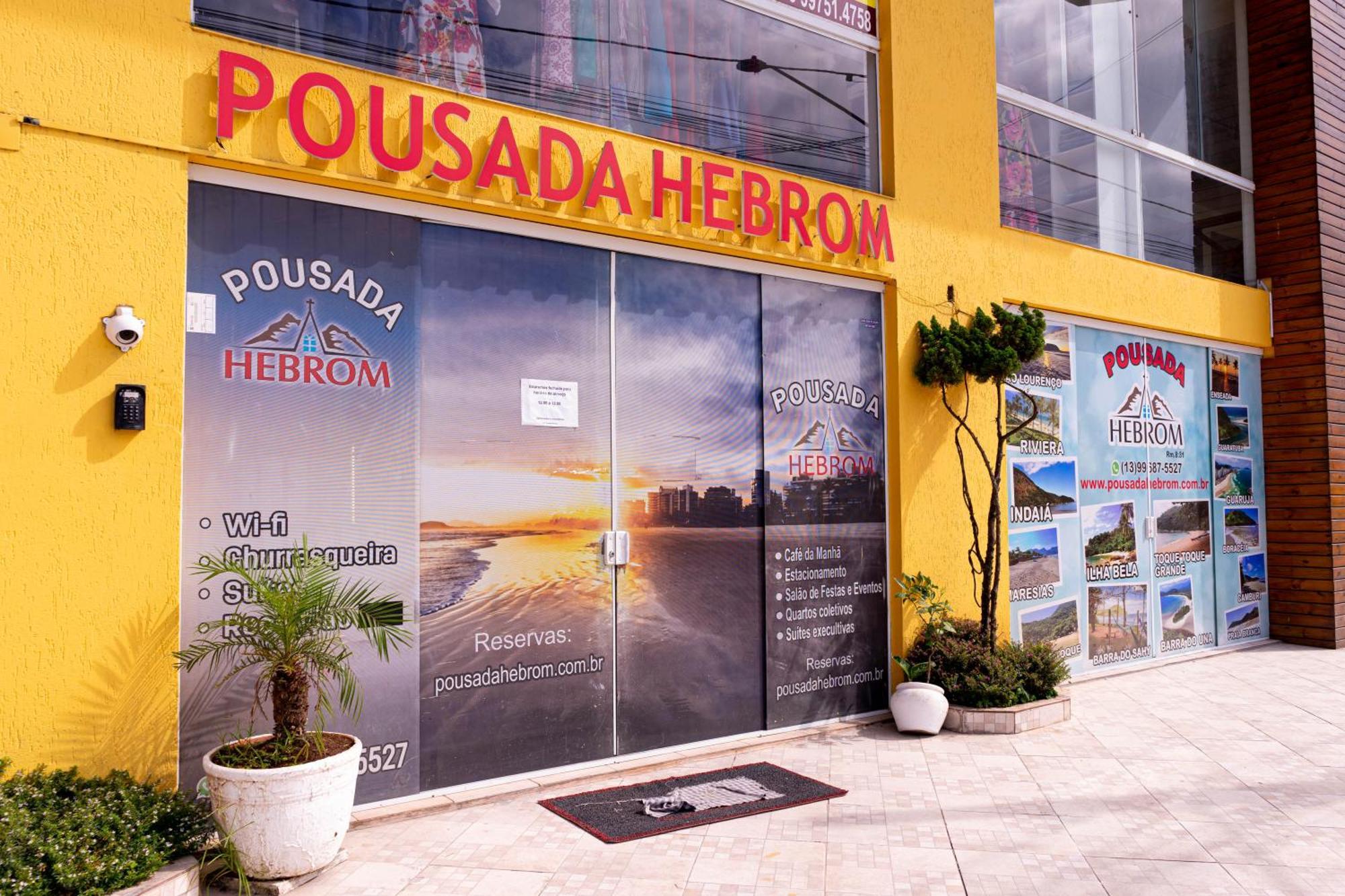 Pousada Hebrom Бертиога Екстериор снимка